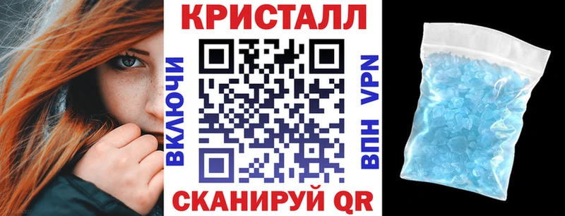 Amphetamine 97% Цивильск