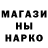КЕТАМИН VHQ arshan halalkhor