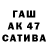 АМФЕТАМИН 97% Ekaterina Petroukhina
