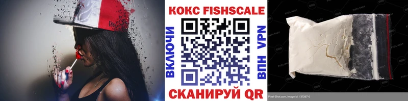 COCAIN 97% Цивильск