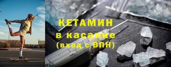твердый Богородицк