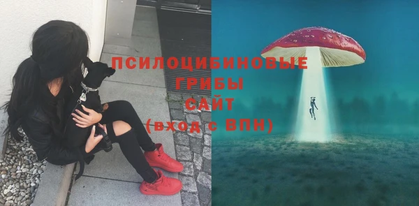 героин Бугульма