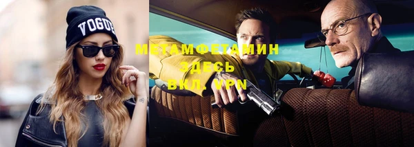 apvp Богданович