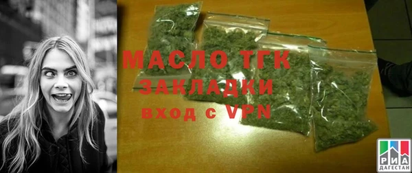 apvp Богданович