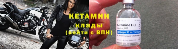 гашишное масло Бородино