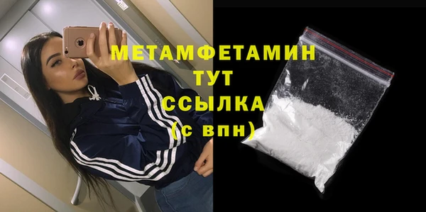 apvp Богданович