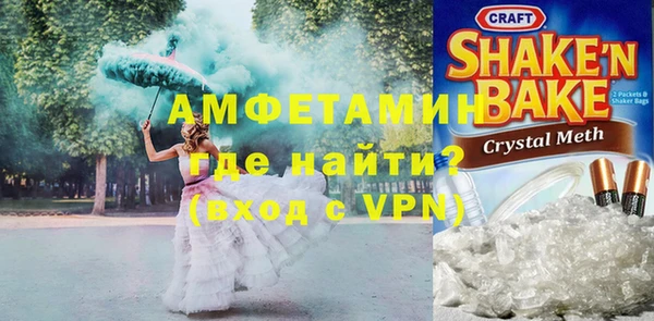 дживик Бронницы