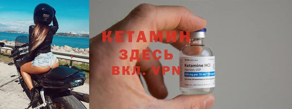 гашишное масло Бородино