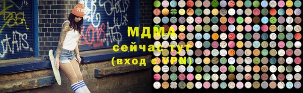 apvp Богданович