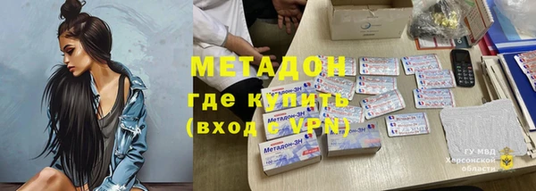 твердый Богородицк