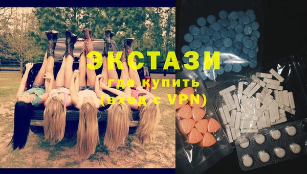 apvp Богданович