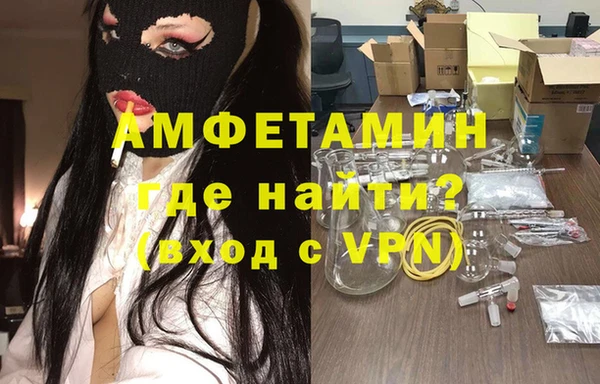 гашишное масло Бородино