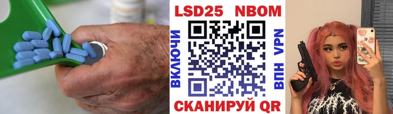 ЛСД экстази ecstasy  Цивильск 